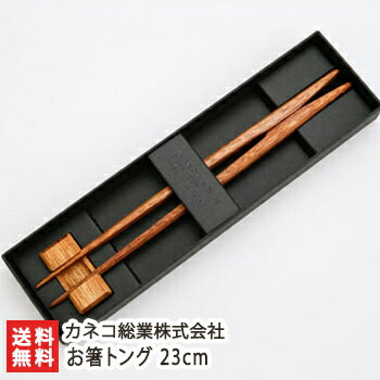 YORI-SOʴźˤȤȥ20cmͥȳ̵ڼФǳĤϤȥ꡼ʥåȲù