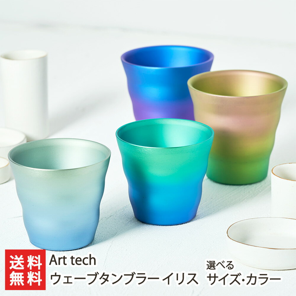 ֥֥顼ꥹ٤륵顼Arttech﹩ݱ󥿥֥顼Ź¤̥ȥɥѥǡ󿷳㸩ľ󤻥եȥץ쥼£ʪ̵