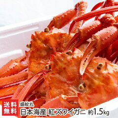 https://thumbnail.image.rakuten.co.jp/@0_mall/niigata-shop/cabinet/item/0538/0538-001-01.jpg