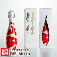 錦鯉 1800ml(1升) 今代司酒造株式会社 生産者直送【新潟直送計画 日本酒 今世司 お酒 錦鯉 純米 新潟名物】【お土産/手土産/プレゼント/ギフトに!贈り物】【送料無料】