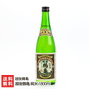 越後鶴亀 純米 1.8l(1升) 越後鶴亀【新潟直送計画/日本酒/清酒/淡麗/酒蔵直送】【お土産/手土産】【送料無料】