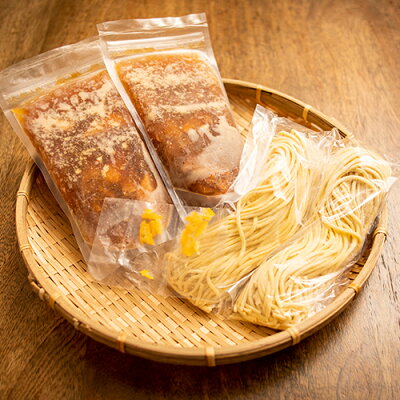 新潟直送計画 楽天市場店 煮干し中華・濃厚煮干し中華 各4パック(8食入)らーめん八 家ラー専門店 生産者直送 送料無料【新潟直送計画 ラーメン 中華麺 拉麺 中華料理 おうちごはん 惣菜】母の日ギフトにも! 画像3