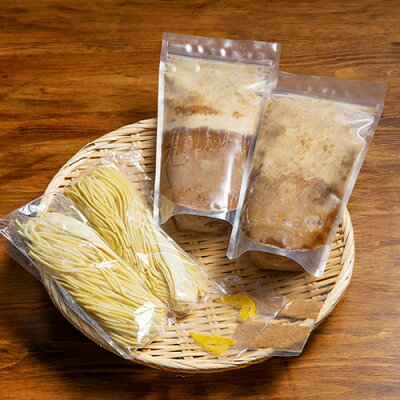 新潟直送計画 楽天市場店 濃厚煮干し中華 4パック(8食入)らーめん八 家ラー専門店 生産者直送 送料無料【新潟直送計画 ラーメン 中華麺 拉麺 中華料理 おうちごはん 惣菜】お歳暮ギフトにも! 画像3