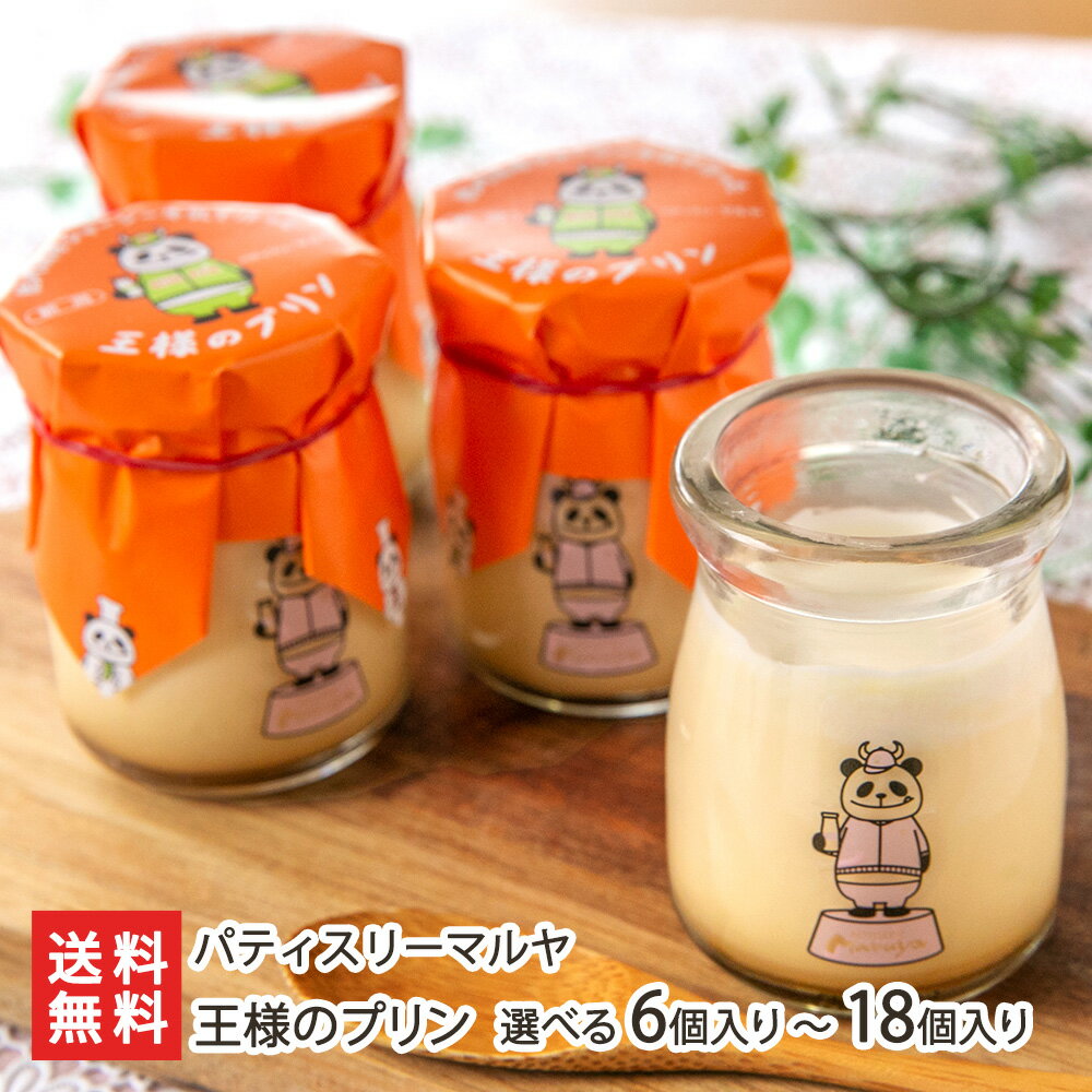 ͤΥץ٤6ꏢ18ѥƥ꡼ޥβۻҥǥȥĤǻ㡼ѥ襤饯㸩ľ󤻥եȥץ쥼£ʪԲ̵