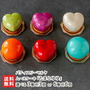 ムースケーキ「たまふゆゆ」 3種 計3個 or 6種 計6個 パティスリーマルヤ 洋菓子 ケーキ デザート スイーツ おやつ ムース タルト カラフル 宝石 新...