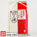 岩船産「空舞米」新之助 精米6kg（2kg×3袋） MIRAIこいわうち 