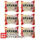 あずき太郎 36本入り(6本×6袋) 第一食品株式会社 氷菓 アイスクリーム 小豆 あずきバー あずき味 かき氷バー 新潟県 生産者直送 お取り寄せ ギフト プ...