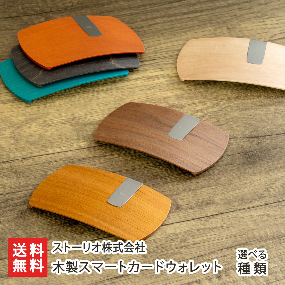 楽天市場】カエデ（バッグ・小物・ブランド雑貨）の通販