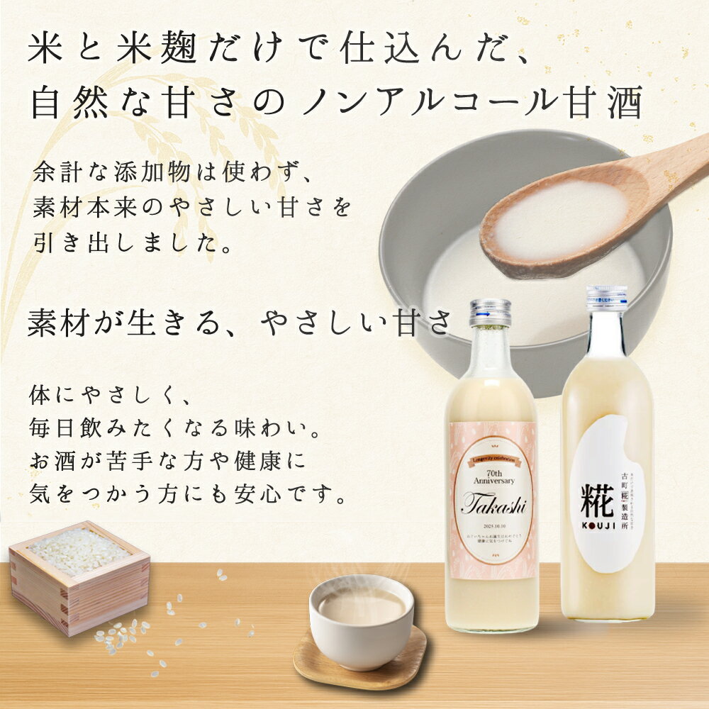 ̾���� �л���ˤ� ���޻� �ץ쥼��� ���ե� �ż� ��åԥ� £���ѡڵ�ǰ�� ��ʹ�դ����եȥ��åȡ� �񡦥Υ󥢥륳����ż�500ml��2�� ����ˤ� �Ŵ��ˤ� ��� �Ƽ� ɴ��100�� ���ˤ� �࿦�ˤ� �򹯿��� ������ ����� ���� £��ʪ �ܥȥ� ����