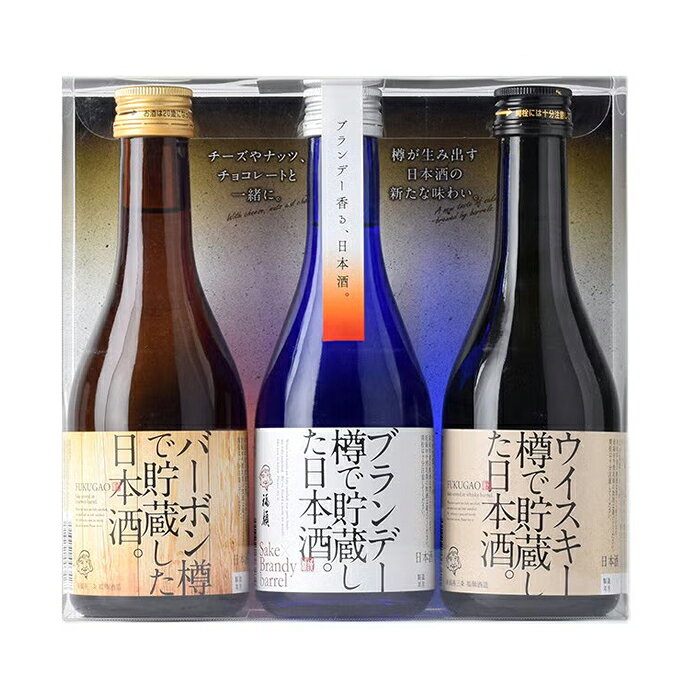楽天市場】飲み比べセット ウイスキー（日本酒・焼酎）の通販