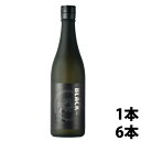 日本酒 極辛口 【 BLACK ブラック】 今代司酒造 720ml 母の日 退職祝い 男性 女性 ギフト プレゼント ※化粧箱なし【 …