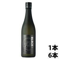 日本酒 極辛口 【 BLACK ブラック】 今代司酒造 720ml 退職祝い 男性 女性 ギフト プレゼント ※化粧箱なし【 新潟地酒 清酒 sake 熱燗 辛口 純米酒 お酒】【あす楽】