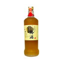 母の日 父の日 梅酒 吉乃川 長期熟成梅酒720ml 化粧箱入り ギフト 男性 女性 上司 誕生日 内祝い 退職祝い お返し 結婚祝い おすすめ おしゃれ 記念...