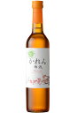 母の日 父の日 梅酒 甘口 【かれん梅酒】 王紋酒造 500ml 新潟地酒 おすすめ sake お酒 プレゼント 贈答 贈り物