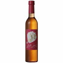 母の日 父の日 リキュール 酒 いちご酒 ギフト プレゼント お酒 クリスマス 家飲み 珍しい 度数 おすすめ【蔵人のいちご酒】 500ml 瓶 新潟 大洋酒造...