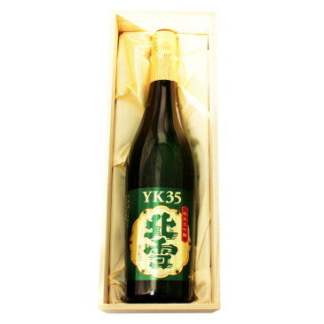 日本酒 ギフト 母の日 北雪　純米大吟醸【北雪YK35】720ml 【 プレゼント　新潟地酒　内祝い お返し 退職祝い 結婚祝い 出産祝い 贈り物 お酒 】