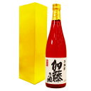 加藤さんに贈る ギフト 芋焼酎 【加藤さんの酒】 送料無料 金箔入り720ml 専用化粧箱入り プレゼント 男性 女性 記念品 父 母【誕生日 ギフト 父 母 ...