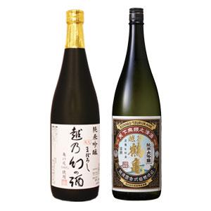 父の日 お中元 2025日本酒 飲み比べ ギフト 贈り物 プレゼント 男性 女性 上司【純米吟醸 越乃幻の酒】×【純米大吟醸 越後鶴亀】720ml ×2本セット 退職祝い 新潟地酒 誕生日 内祝い お返し 結婚祝い 出産祝い お酒 高級 おすすめ 化粧箱入り 記念品 お祝い おしゃれ