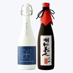 日本酒 飲み比べ 純米大吟醸【棚田コシヒカリ幻の酒(柏露)】×純米大吟醸【明和義人】720ml×2本セット 母の日 退職祝い ギフト プレゼント 男性 女性 上司【新潟地酒 誕生日 内祝い お返し 結婚祝い 出産祝い 贈り物 お酒 送料無料 】【あす楽】