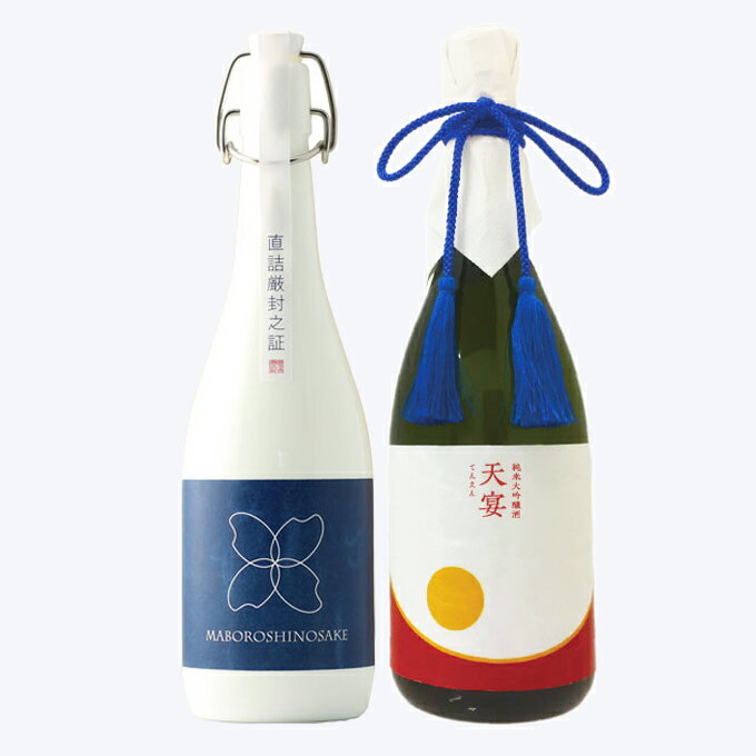 日本酒 飲み比べ 純米大吟醸【棚田コシヒカリ幻の酒(柏露)】