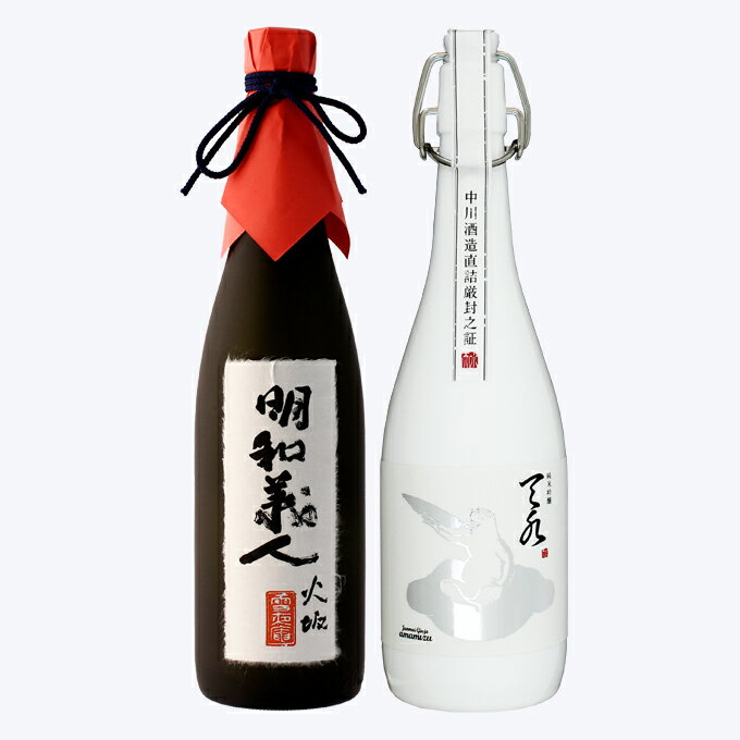 日本酒 飲み比べ 純米大吟醸×純米吟醸720ml×2本セット 母の日 退職祝い ギフト プレゼント 男性 女性 