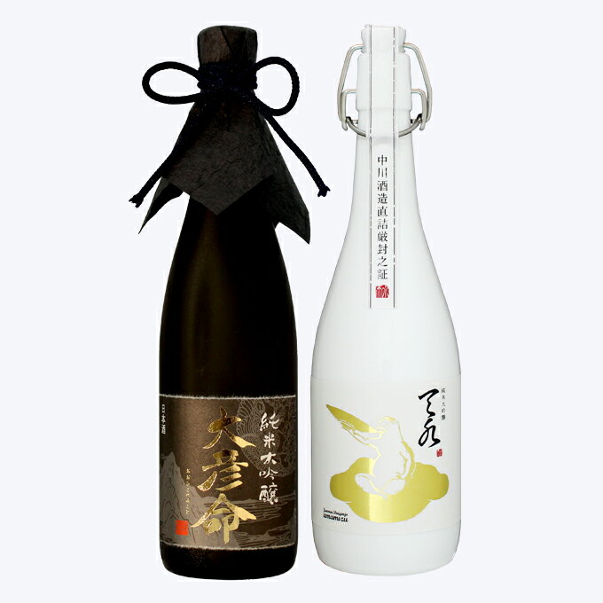 地酒 日本酒 飲み比べ 純米大吟醸【大彦命】×純米大吟醸【amamizu】720ml×2本セット 母の日 退職祝い ギフト プレゼント 男性 女性 【 新潟地酒 内祝い お返し 結婚祝い 出産祝い 贈り物 お酒 送料無料 】【あす楽】