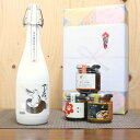 お中元 夏ギフト 2025ご飯のお供 日本酒 惣菜 セット 純米吟醸 あまみず 中川酒造 720ml 瓶詰めシリーズ(越後肉味噌・さけ焼漬ほぐし・晩菊)お土産 ギフト 贈り物 化粧箱 送料無料 常温 おつまみ 肴 プレゼント