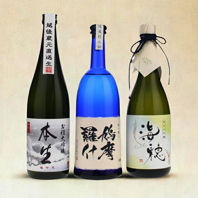 楽天市場】而今(飲み比べセット|日本酒):日本酒・焼酎の通販 楽天市場】而今(飲み比べセット|日本酒):日本酒・焼酎の通販