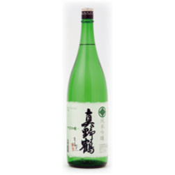 尾畑酒造「真野鶴」純米吟醸1800ml