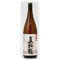 尾畑酒造「真野鶴」純米酒 鶴1800ml【新潟】【日本酒】【ギフト】【贈答】【辛口】【父の日】