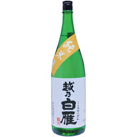 【越乃白雁 純米酒1800ml】 名水から醸し出される伝統の酒造り 長岡市の中で最小面積の旧三島町にあり、三島連峰の麓、良質な湧水が滾々と沸き出でる恵まれた環境に中川酒造はあります。ノスタルジックな軒並みが連ねるこの町は、大自然の恩恵を大きく受け、酒のほか醤油・味噌・製麺業といった老舗も立ち並びます。時代の変遷があったとはいえ、酒づくりには最適な環境の恵みもあり、今でも三件の蔵があります。 越乃白雁 純米酒 1800ml　 2400円（税別） この酒のポイント 酒造好適米「五百万石」100％で仕込んだ純米酒です。 &#8232;くせのないすっきりとした口当たりの中に、純米ならではのふくらみのある味わいを持たせた辛口タイプのお酒です 酒質 純米酒 原料米 五百万石 アルコール度 15.5度 精米歩合 58％ 日本酒度 ＋4 酸度 1.3 アミノ酸度 1.3