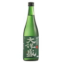 大洋酒造「大洋盛」特別純米720ml【新潟】【日本酒】【ギフト】【贈答】【辛口】【父の日】