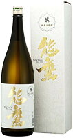 田中酒造「能鷹」純米大吟醸1800ml