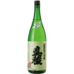 逸見酒造「真稜」山廃純米大吟醸1800ml　新潟　日本酒　ギフト　贈答　辛口　佐渡