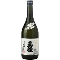 逸見酒造「真稜」純米大吟醸720ml!!　新潟　日本酒　ギフト　贈答