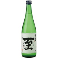 逸見酒造「至」純米吟醸720ml　新潟　日本酒　ギフト　贈答　父の日　幻の酒