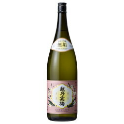 越乃寒梅 純米大吟醸 石本酒造「越乃寒梅 無垢」1800ml　新潟　日本酒　ギフト　贈答　父の日