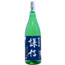 池田屋酒造「謙信」純米吟醸1800ml新潟　日本酒　ギフト　贈答