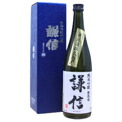 池田屋酒造「謙信」純米吟醸 無濾過720ml!!【新潟】【日本酒】【ギフト】【贈答】