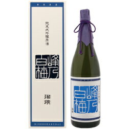 【峰乃白梅 瑠璃 1800ml】 「峰」を冠し「白梅」のように 寛永十六年（1636年）徳川政府は三代家光の治政で、宮本武蔵や柳生十兵衛が活躍していた頃です。その年から当酒蔵によって醸した酒を越後三根山藩主に献上していたという記録があります...