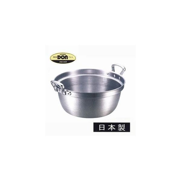 乐天商城 - アカオDONアルミ料理鍋24cm 蓋無し 業務用　アカオアルミ