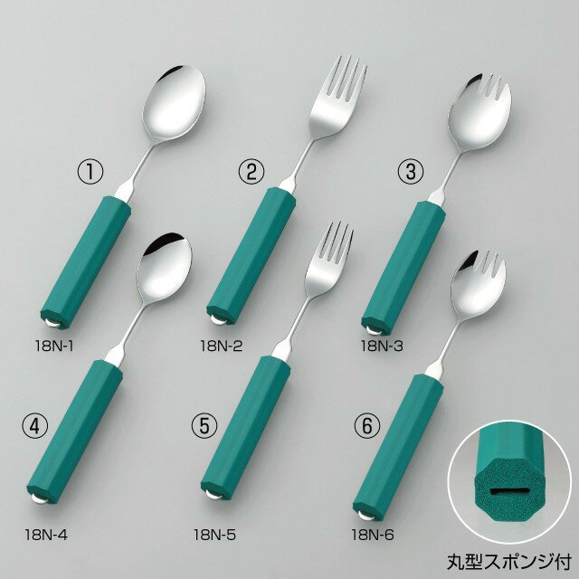 らくらくシリーズ　フォーク　大　18N-2　(2)　丸型18mmスポンジ付き