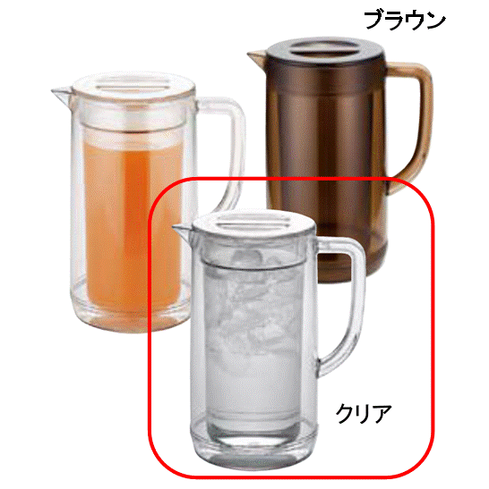 UK　ユキワ　ウォーターピッチャー　ダブルウォール　クリア　1.7L（改良型）