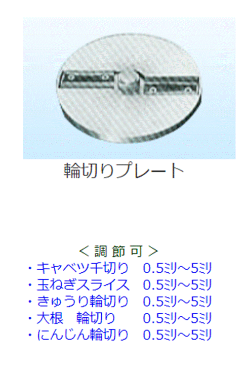 ※常時お取り寄せ商品です。通常1週間以内での発送予定です。※メーカー欠品の際は別途ご連絡いたします。※お急ぎの際はお気軽にお問合せくださいませ。