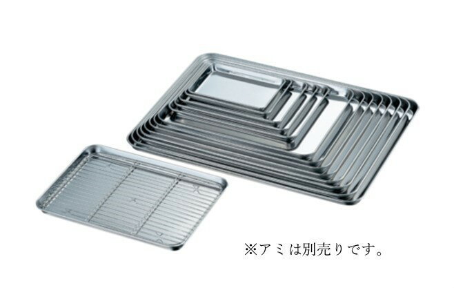 乐天商城 - 18-0　ケーキバット　21インチ　538×399×H23mm　赤川器物