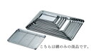 18-0 ケーキバット アミ 18インチ 438×318×H5mm 赤川器物