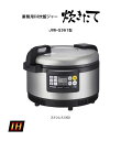 品　　番：JIW-G361加熱方式：IH白米の炊飯及び保温米飯容量：0.9L〜3.6L最大消費電力：2700Wサイズ（約)(cm) 幅×奥行×高さ：50.2×42.9×34.4本体質量 (約)：14.4kg生産国 中国◆こちらはお取り寄せ商品です。通常3〜7営業日で出荷予定ですが、　仕入れ先欠品の場合は、別途ご連絡いたします。