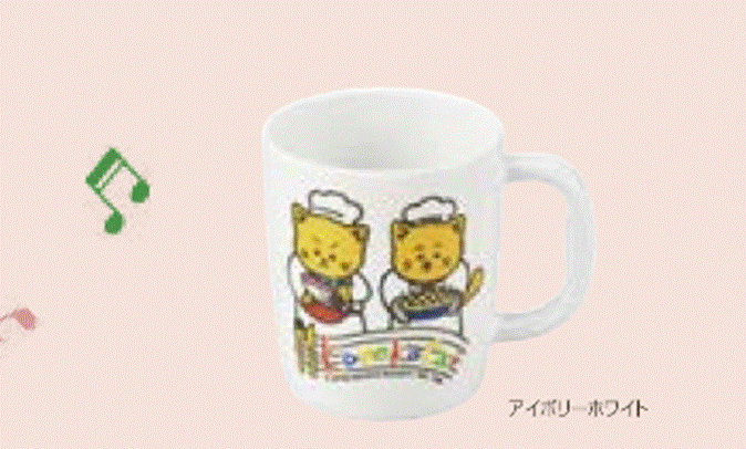 こねこたい　片手コップ　KO-9