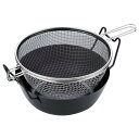 ラバーゼ 鉄揚げ鍋28cmセット LB-099