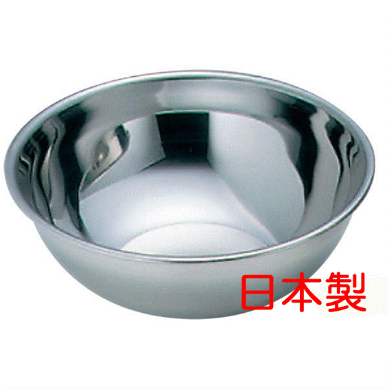 乐天商城 - 藤井器物　18-0　ステンレスボール　33cm